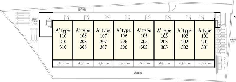 グレイス大船Ⅱ その他9