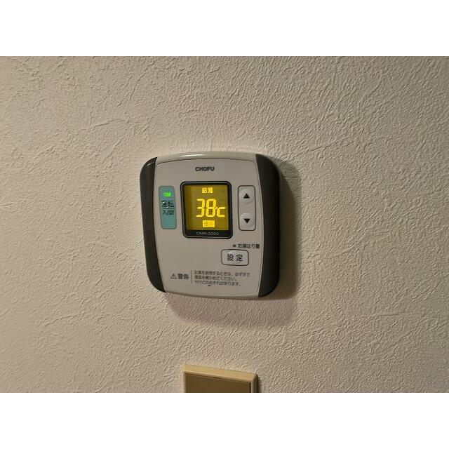 ベルトピア大和桜ヶ丘 その他3