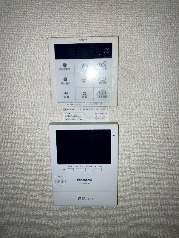 葛葉コーポ その他3