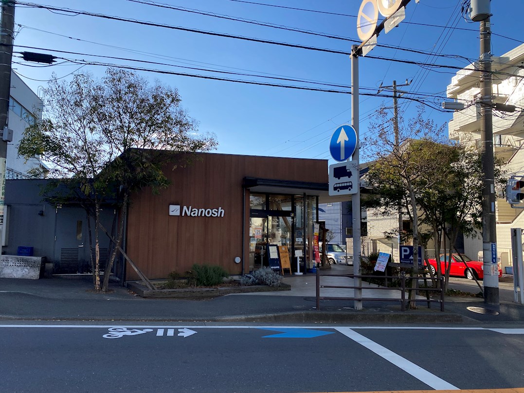 ヴィラエスポワール 周辺画像3