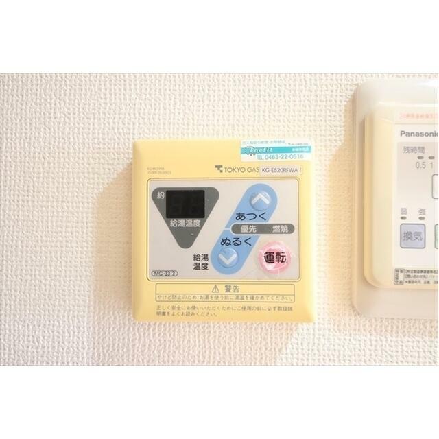 コパーズアプト平塚 その他9