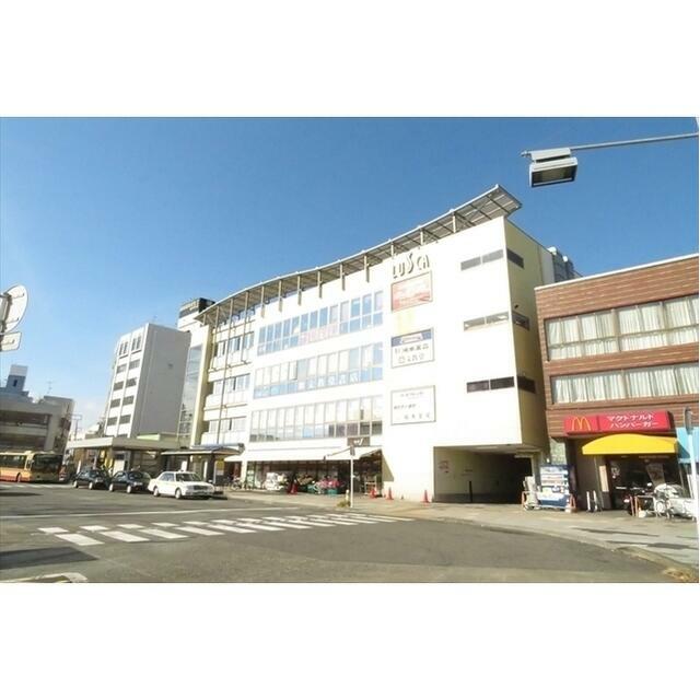 コパーズアプト平塚 周辺画像3