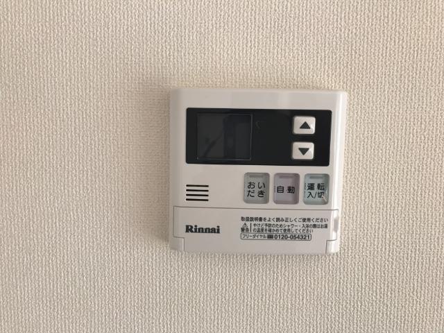 グリーンヒルズ香川 その他5