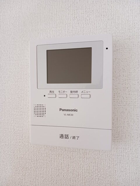 グランベリー その他7