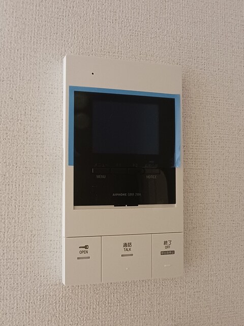 ホクレア その他6