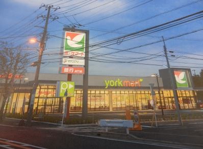 湘南サンライズガーデンＡ棟 スーパー