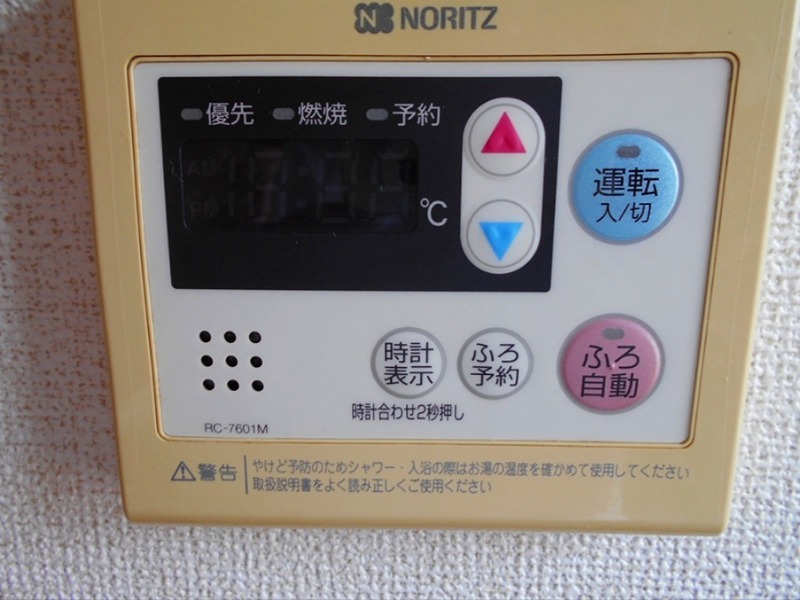 アンソレイユ その他14