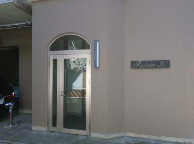 パレット30 その他外観1