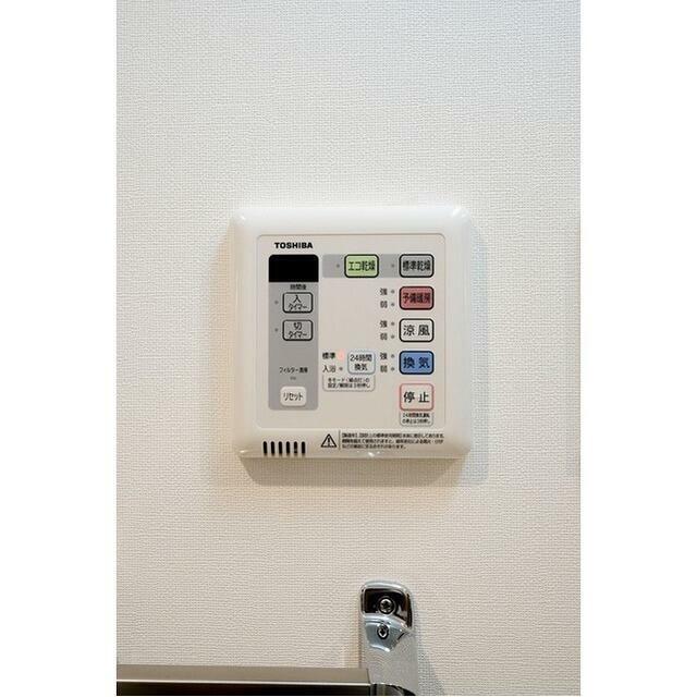 ＬＩＢＲ　ＧＲＡＮＴ　藤沢 その他5