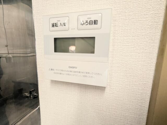 ５丁目テラスハウス その他外観1