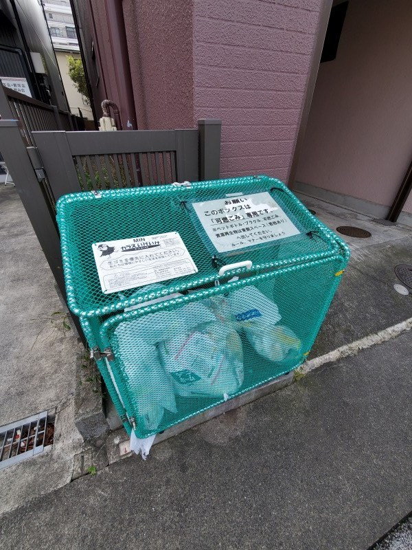 ベレーザ湘南 その他外観2