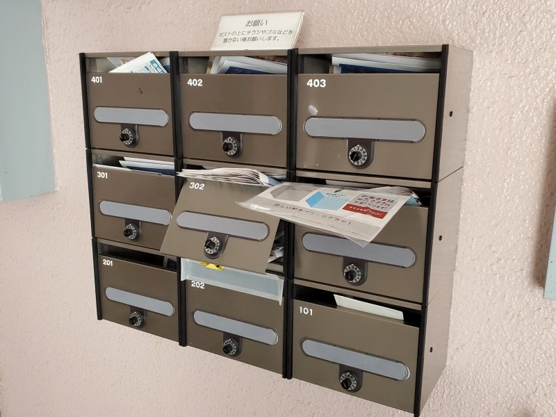 ベレーザ湘南 その他外観3