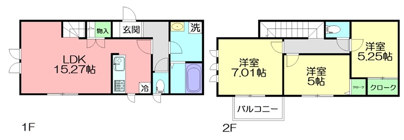 ラディーチェ 2号室 間取り