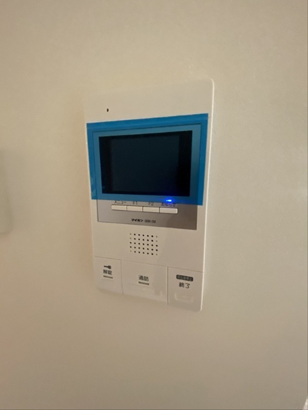 ラディーチェ その他4