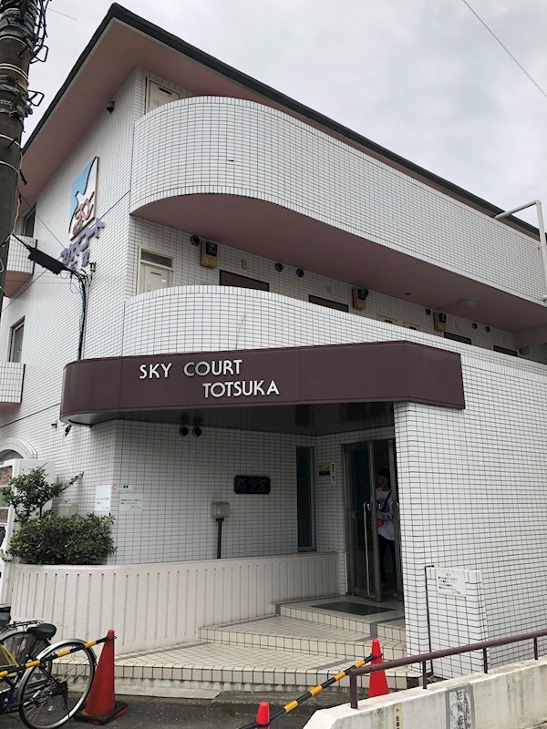 スカイコート戸塚 その他外観1