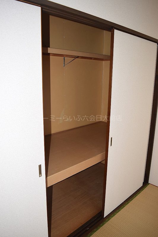 グリーンビレッジA 収納
