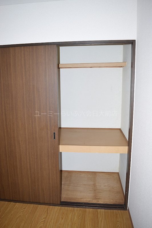 グリーンビレッジA 収納