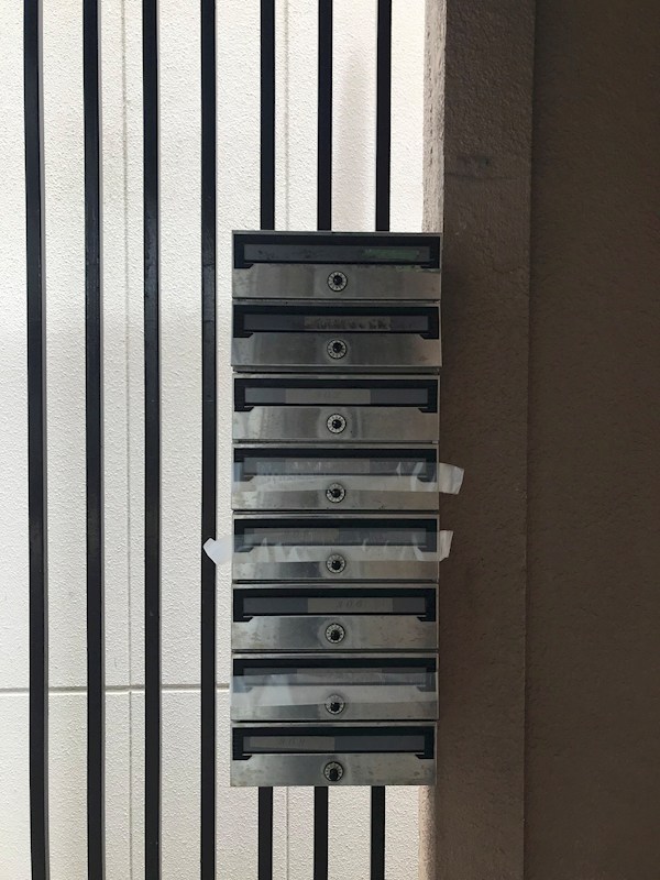 正栄荘 その他外観2