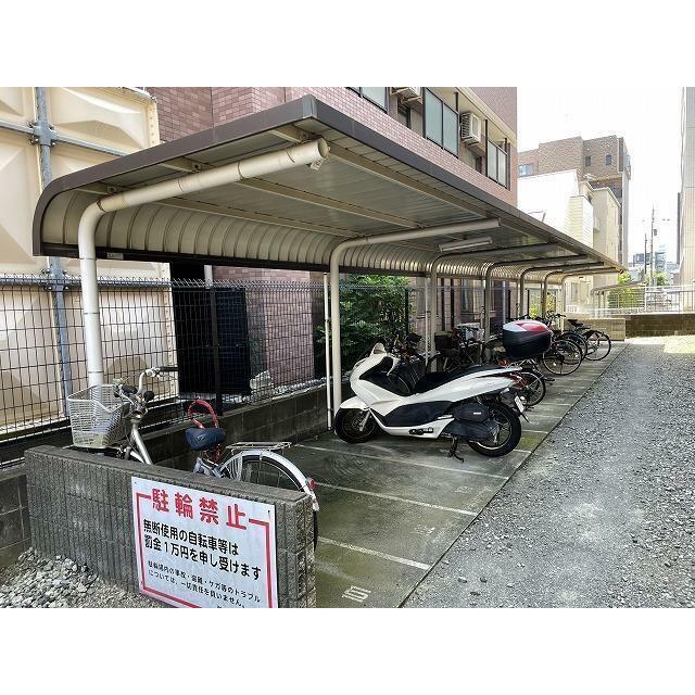 正栄荘 その他外観2