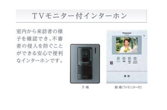 ボンヌール その他1