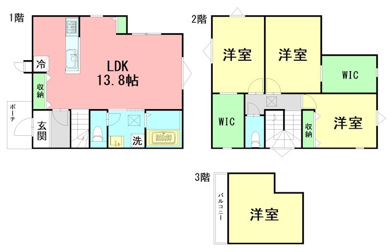 グラースA 間取り