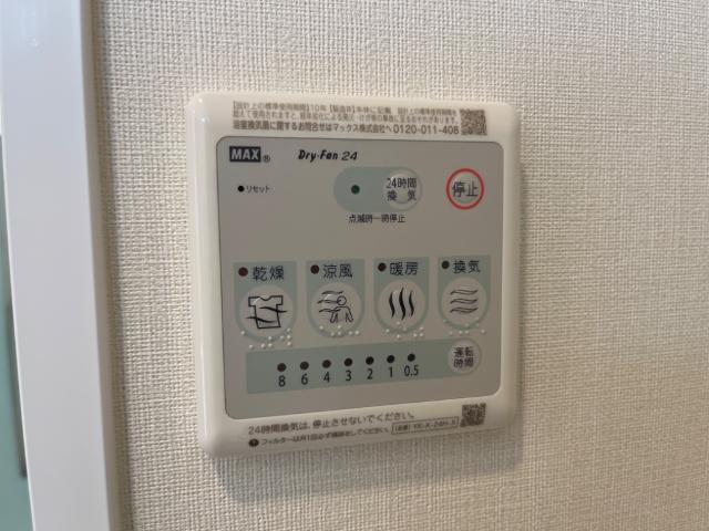 ファインハイムＣ その他12