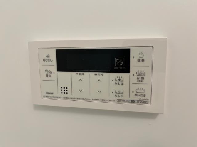 ファインハイムＣ その他13