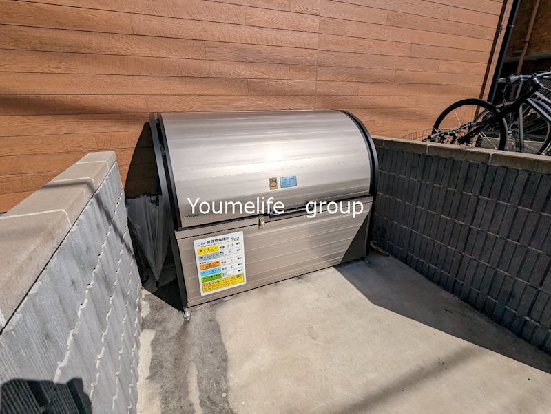 Comfy Sagamigaoka その他外観4