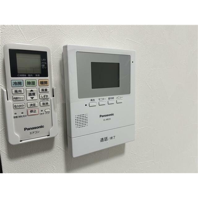 レッドファーン立場 その他5