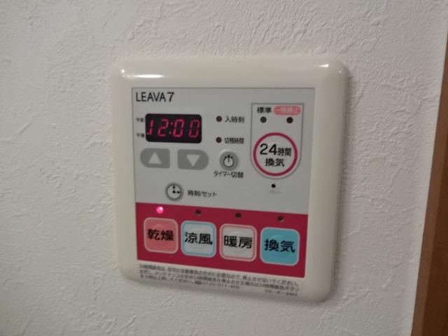 シャン・ド・ペーシュ その他15