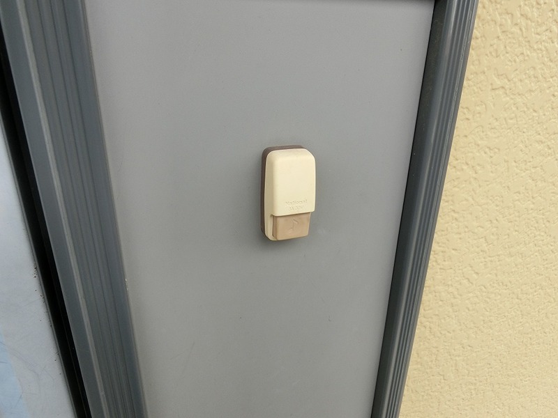 ミツハシハイツ その他4