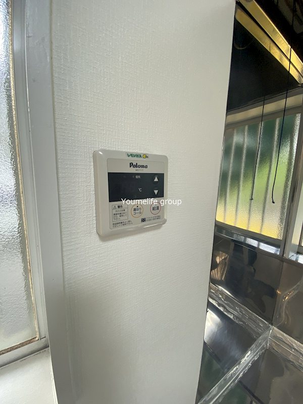 インベストメント井ノ口 その他5