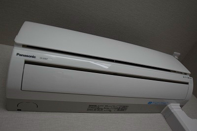 ライフゾーン藤沢 その他設備