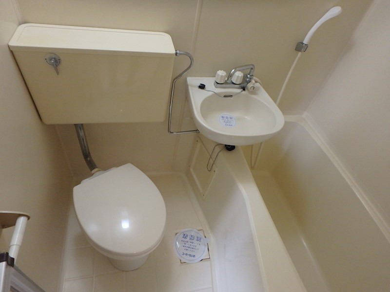 シルフィード平塚Ⅱ 風呂画像