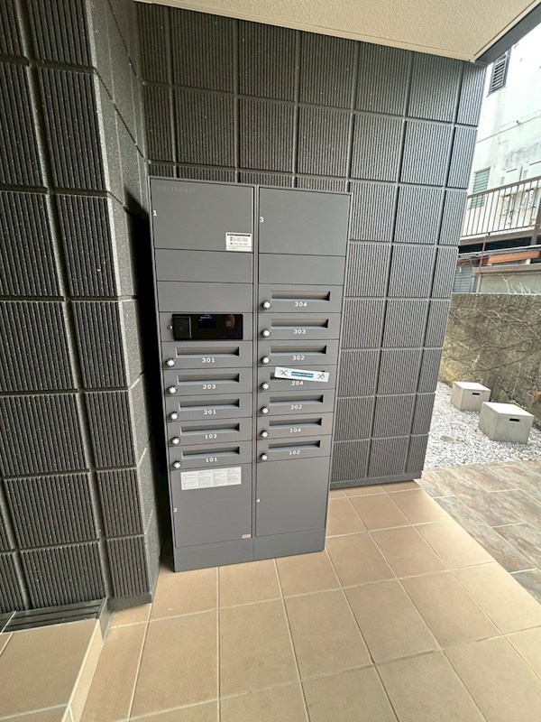 ESMERALDA SHONAN その他10