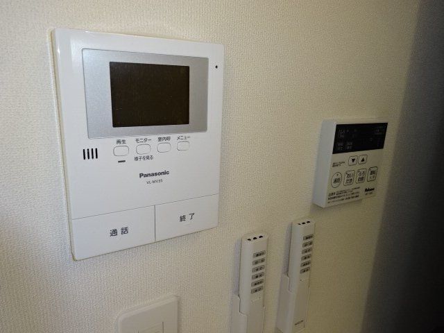 God valley Ⅱ その他1