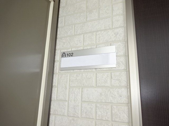 God valley Ⅱ その他外観1