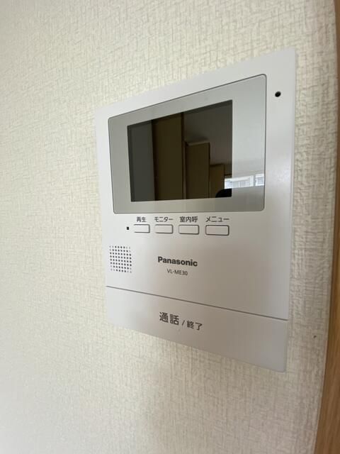 ハイツグリーンシティ その他4