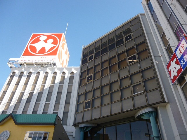 さくらビル 周辺画像4