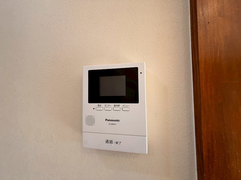 大橙アパート その他2