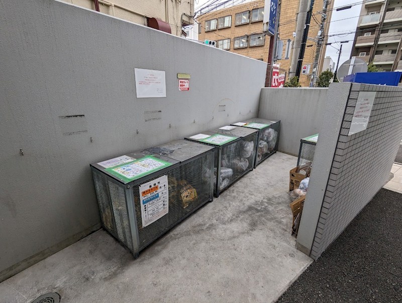 N-stageさがみ野 その他外観3