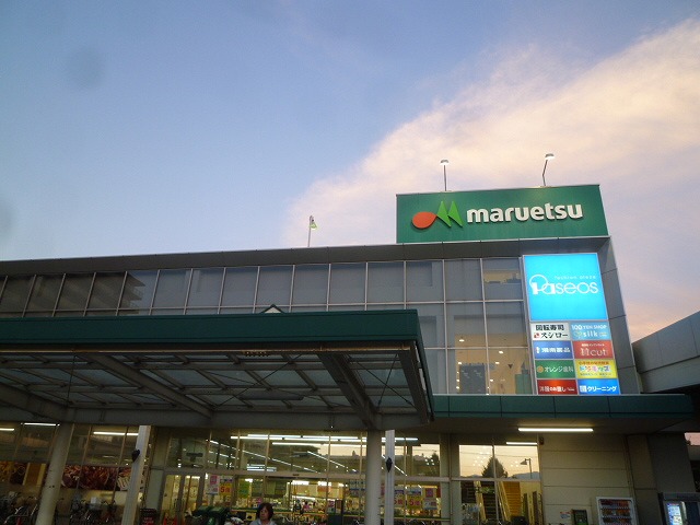 N-stageさがみ野 周辺画像5