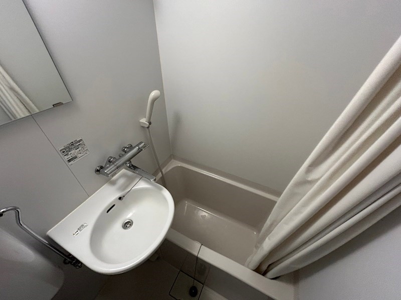 パークサイドさがみ野 風呂画像