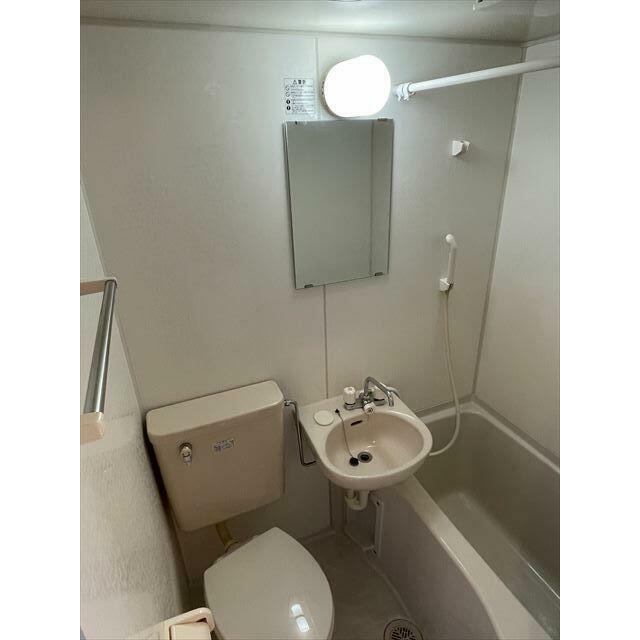 グリーンヴィラいずみ野 風呂画像