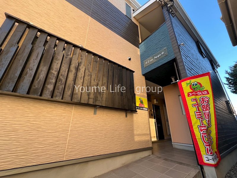 エテル ネージュ 201号室 外観