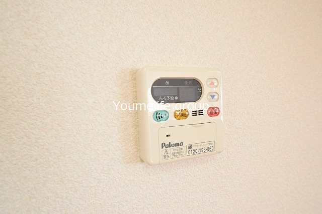 Ｕｔｏｐｉａ　Ⅱ その他4