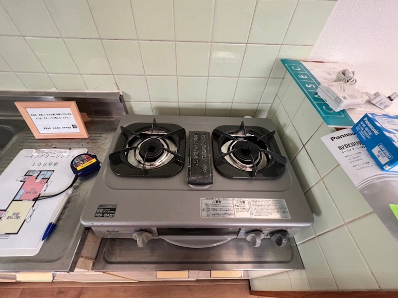 ハイツグリーンシティ その他6