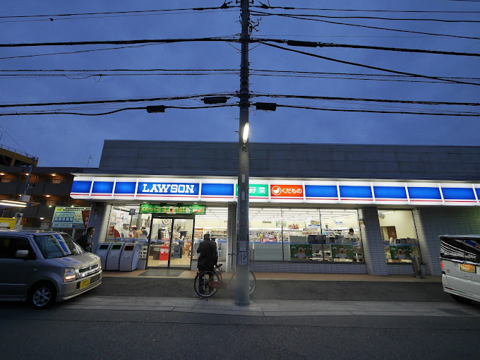 パークサイドさがみ野 周辺画像1