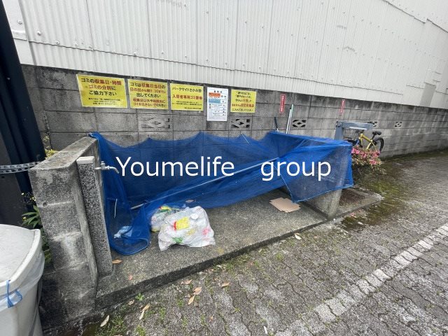 パークサイドさがみ野 その他外観4