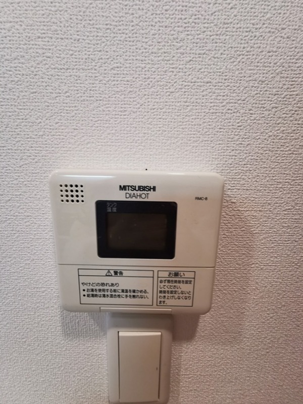 コンソラーレ本厚木 その他9